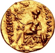 Stater - Parisades IV Panticapaeum, Greece (ancient), 145 BC - 135 BC reverse image