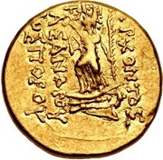 Stater - Asander Panticapaeum, Greece (ancient), 45 BC - 44 BC reverse image