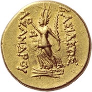 Stater - Asander Panticapaeum, Greece (ancient), 43 BC - 42 BC reverse image
