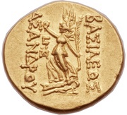 Stater - Asander Panticapaeum, Greece (ancient), 42 BC - 41 BC reverse image