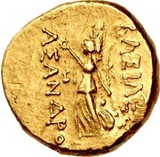 Stater - Asander Panticapaeum, Greece (ancient), 32 BC - 31 BC reverse image