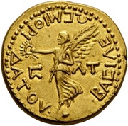 Stater - Mithridates III Panticapaeum reverse image
