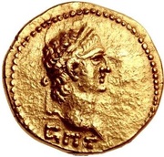 Stater - Rhescuporis I, Greece (ancient), 89-90 reverse image