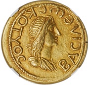 Stater - Kotys II Hadrian; Panticapaeum obverse image