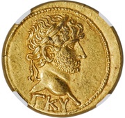 Stater - Kotys II Hadrian; Panticapaeum, Greece (ancient), 126-127 reverse image