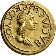 Stater - Kotys II Hadrian; Panticapaeum obverse image