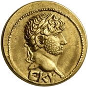 Stater - Kotys II Hadrian; Panticapaeum, Greece (ancient), 128-129 reverse image