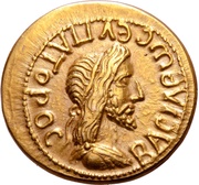 Stater - Eupator Antoninus Pius; Panticapaeum obverse image