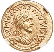 Stater - Sauromates II Septimius Severus; Panticapaeum obverse image