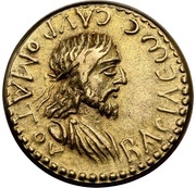 Stater - Sauromates II Septimius Severus; Panticapaeum obverse image