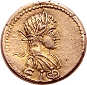 Stater - Rhescuporis II Elagabalus; Panticapaeum, Greece (ancient), 218-219 reverse image