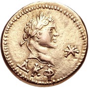 Stater - Kotys III Severus Alexander; Panticapaeum, Greece (ancient), 227-228 reverse image