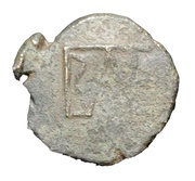 Æ20 - Polemon I, Greece (ancient), 16 BC - 8 BC reverse image