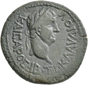 Assarion - Kotys I Claudius and Agrippina II obverse image