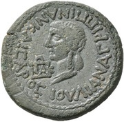 Assarion - Kotys I Claudius and Agrippina II reverse image