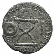 Sestertius - Sauromates I obverse image