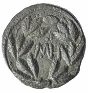 Sestertius - Sauromates I reverse image