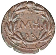 Sestertius - Sauromates I reverse image