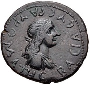 Sestertius - Sauromates I obverse image