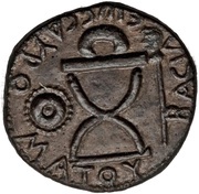 Sestertius - Sauromates I obverse image