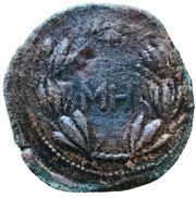 Æ26 - Eupator reverse image