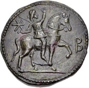 2 Denarii - Sauromates II Panticapaeum reverse image