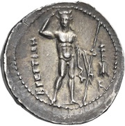 Drachm, Greece (ancient), 216 BC - 214 BC reverse image