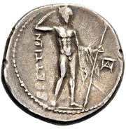 Drachm, Greece (ancient), 216 BC - 214 BC reverse image