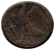 Æ Uncia, Greece (ancient), 215 BC - 205 BC reverse image
