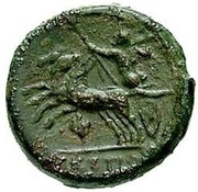 Semuncia - Æ18, Greece (ancient), 211 BC - 208 BC reverse image