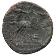 Half Unit, Greece (ancient), 211 BC - 208 BC reverse image
