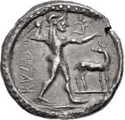 Drachm obverse image