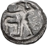 Drachm, Greece (ancient), 500 BC - 480 BC reverse image