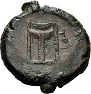 Trichalkon, Greece (ancient), 400 BC - 385 BC reverse image