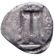 Obol, Greece (ancient), 530 BC - 500 BC reverse image