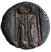 Drachm, Greece (ancient), 510 BC - 480 BC reverse image
