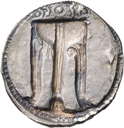 Stater, Greece (ancient), 530 BC - 500 BC reverse image