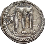 Nomos obverse image