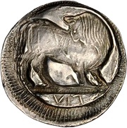 Stater, Greece (ancient), 530 BC - 510 BC reverse image