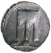 Stater, Greece (ancient), 530 BC - 510 BC reverse image