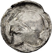 Stater, Greece (ancient), 500 BC - 480 BC reverse image