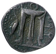 Nomos obverse image