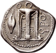 Stater, Greece (ancient), 425 BC - 350 BC reverse image