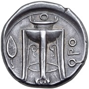 Stater, Greece (ancient), 350 BC - 300 BC reverse image