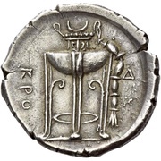 Nomos, Greece (ancient), 350 BC - 300 BC reverse image