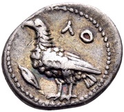 Diobol obverse image