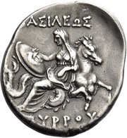 Didrachm - Pyrrhus, Greece (ancient), 279 BC - 274 BC reverse image