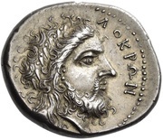 Nomos obverse image