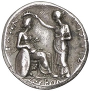 Stater, Greece (ancient), 275 BC reverse image