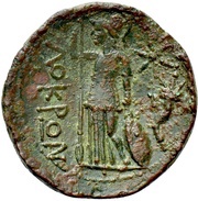 Æ20, Greece (ancient), 300 BC - 268 BC reverse image